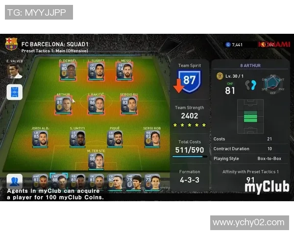 实况足球游戏配置要求详解助你顺利畅玩游戏的最佳体验